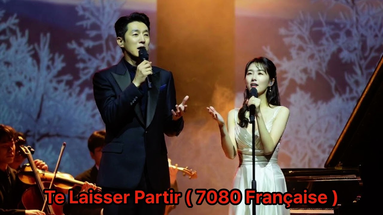 Te Laisser PartirTe Laisser Partir ( 7080 ) 행복이 함께 하길 바랍니다.#music #kpop #7080 #french