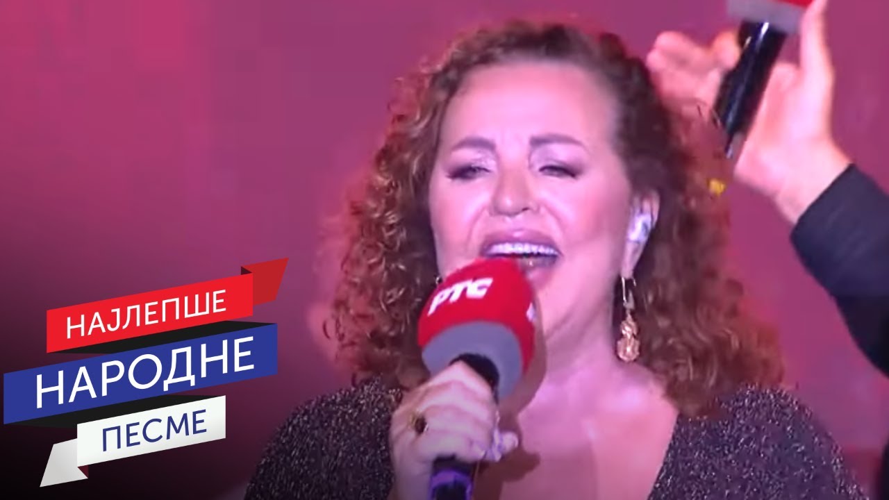 Ana Bekuta & Dragan Kojić Keba  | Guča 2025 (LIVE)