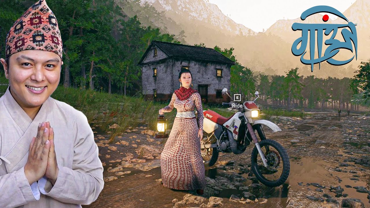 Nepali Game Gauley Storymode Explore | Mr Junior