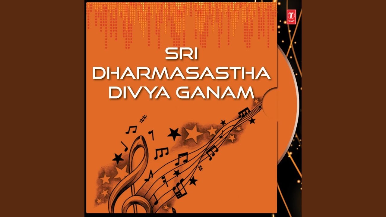 Dharmasastha