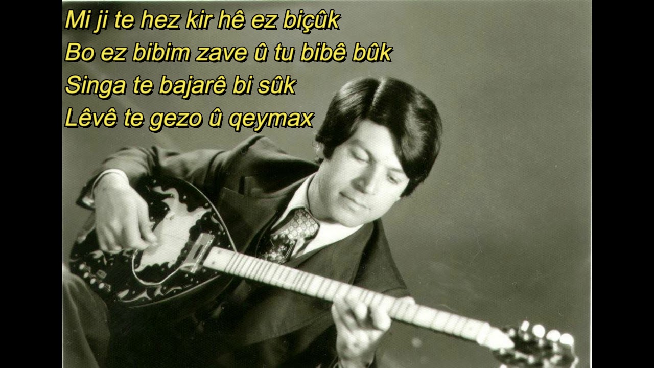 Seîd Yûsiv - Kula di dil de veda şax 1981 - سعيد يوسف -  كلا دي دل ده ڤدا شاغ