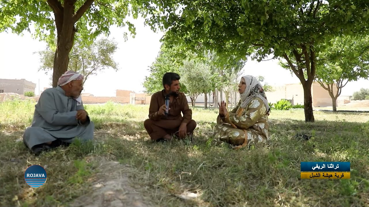 تراثنا الريفي || قرية 