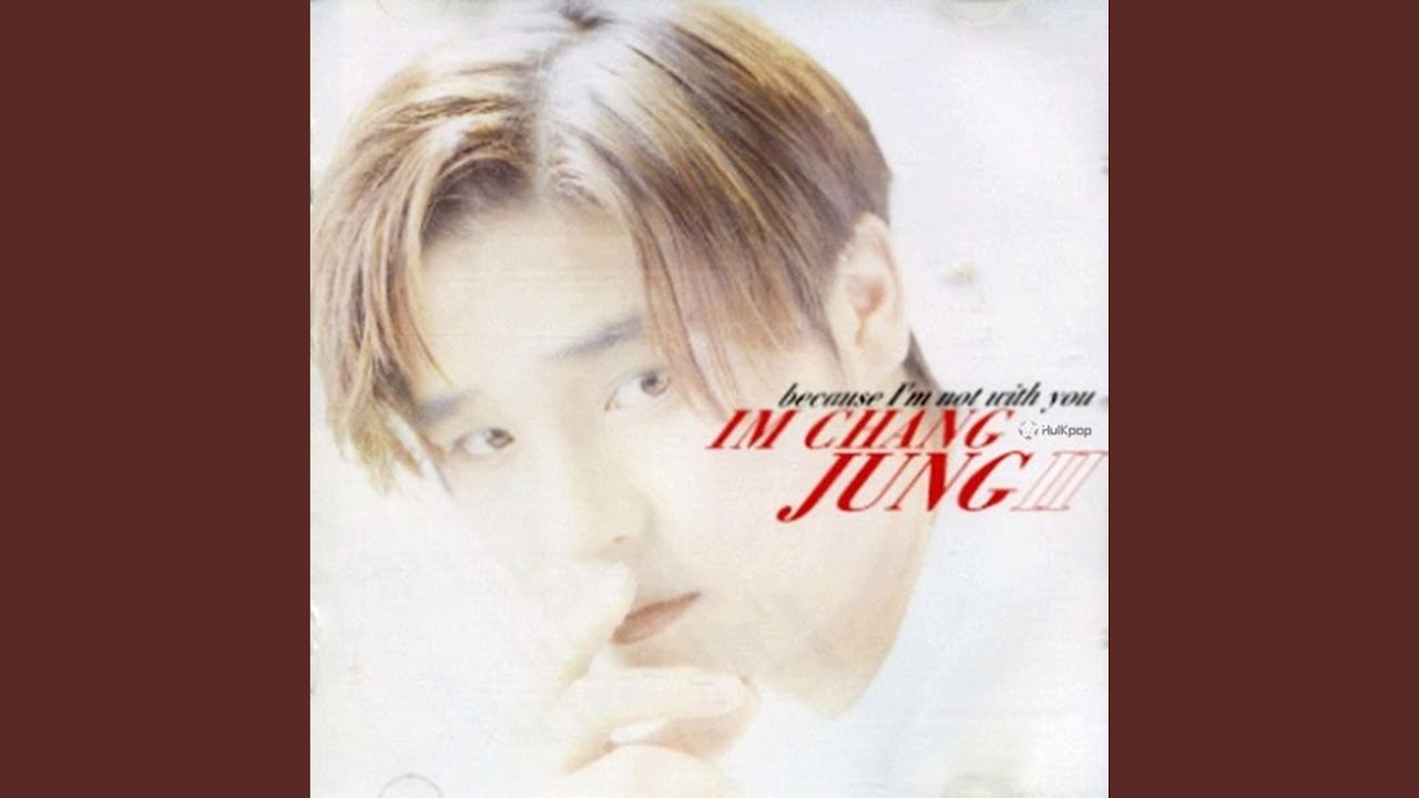 My margin (나의 여백)