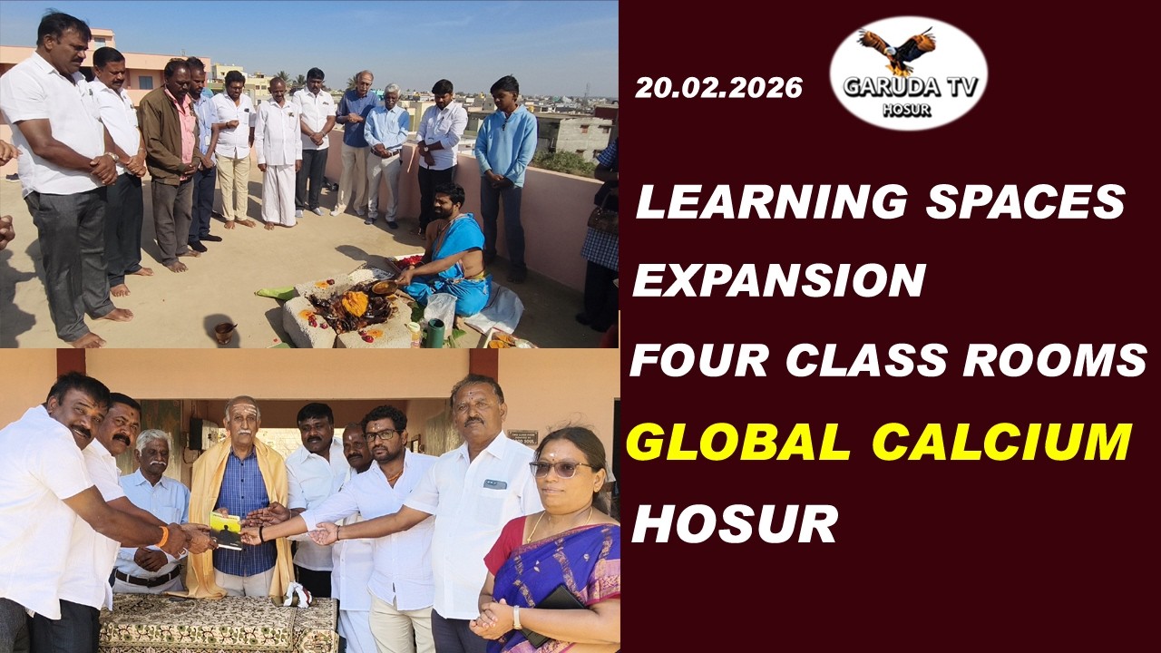 GLOBAL CALCIUM l BHOOMI POOJA l FOUR CLASS ROOMS @ 55 LAKHS l ZUZUWADI Hr SEC SCHOOL l HOSUR