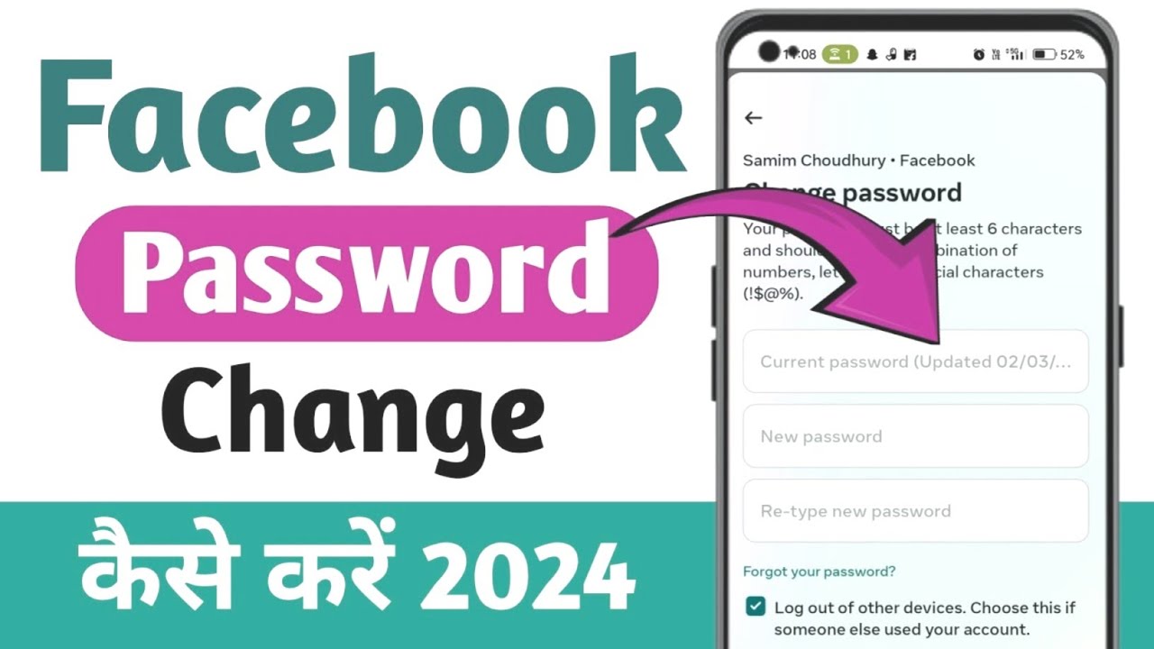 How to change facebook password | Facebook ka password kaise change kare | fb password change 2026
