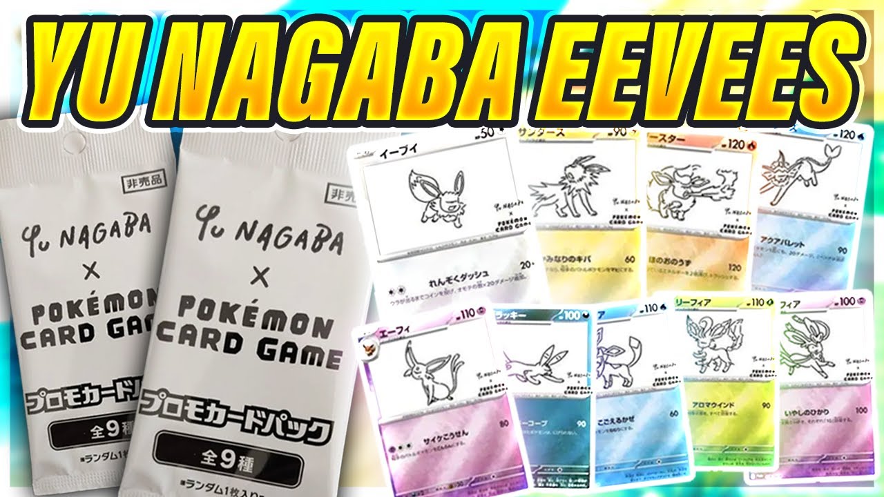Opening Yu Nagaba Eevee Packs Until We Get A MASTER SET?!