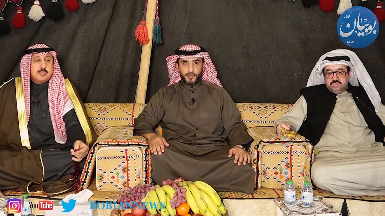 الحلقة 28 من برنامج منتدى بوبيان الادبي مع الاديب والراوي . خلف بن حديد وعازف الربابة . دغيم الظفيري