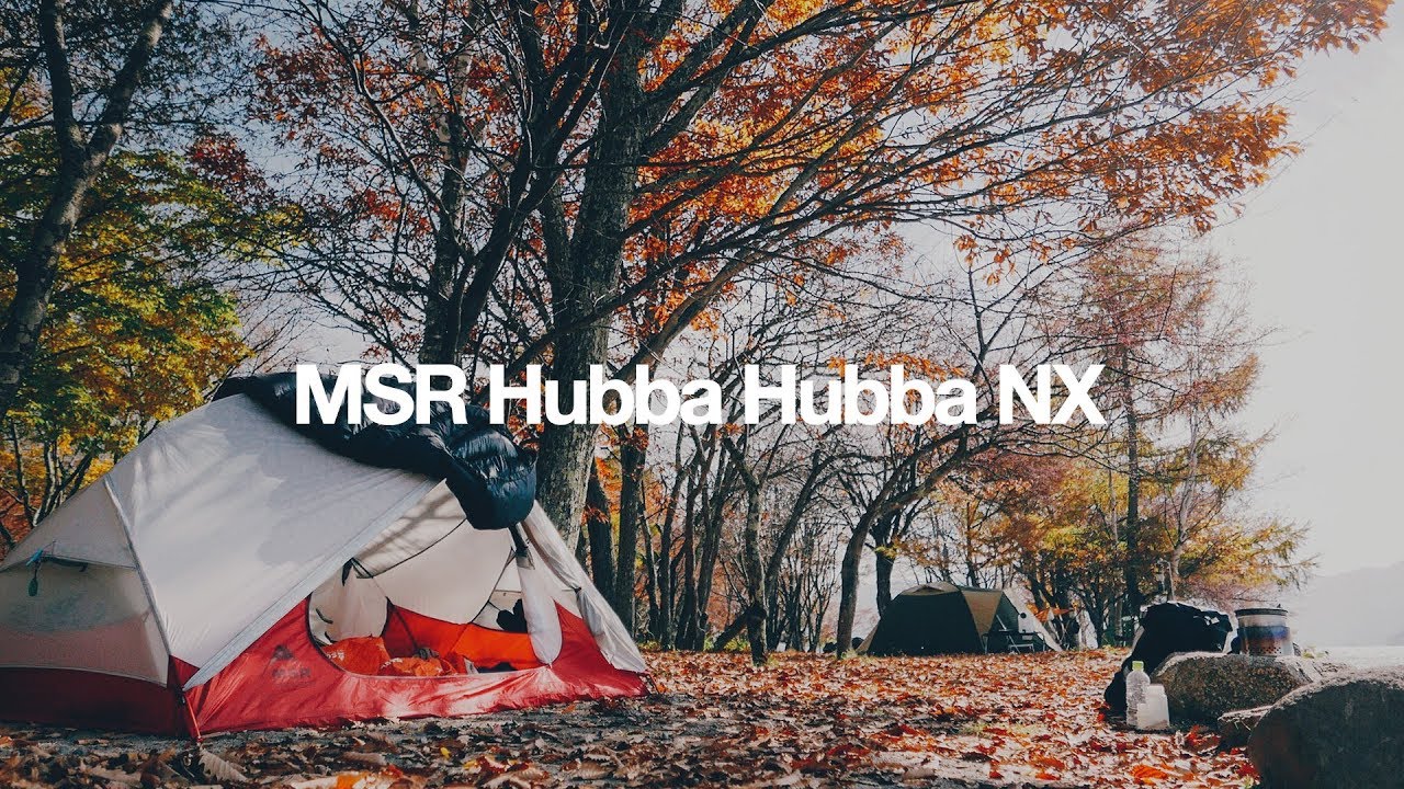 Fall Camping | MSR Hubba Hubba NX | #キャンプ