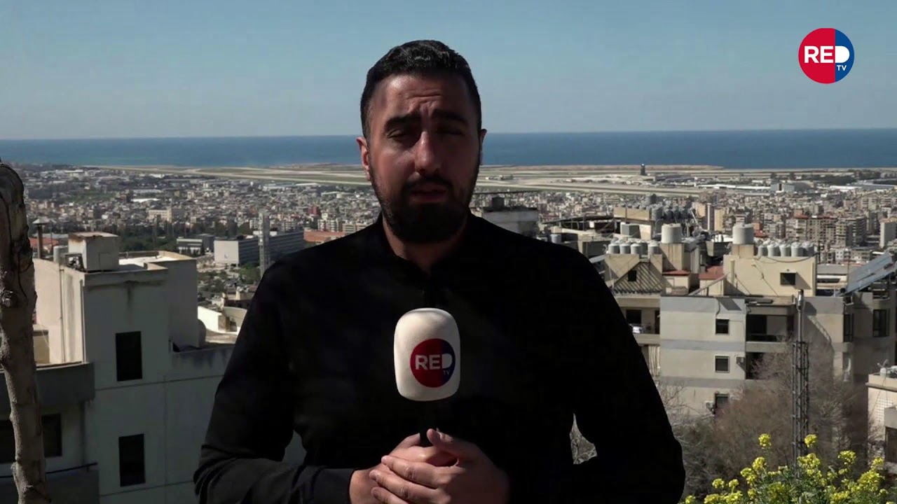 متابعة لآخر التطورات على الساحة اللبنانية
