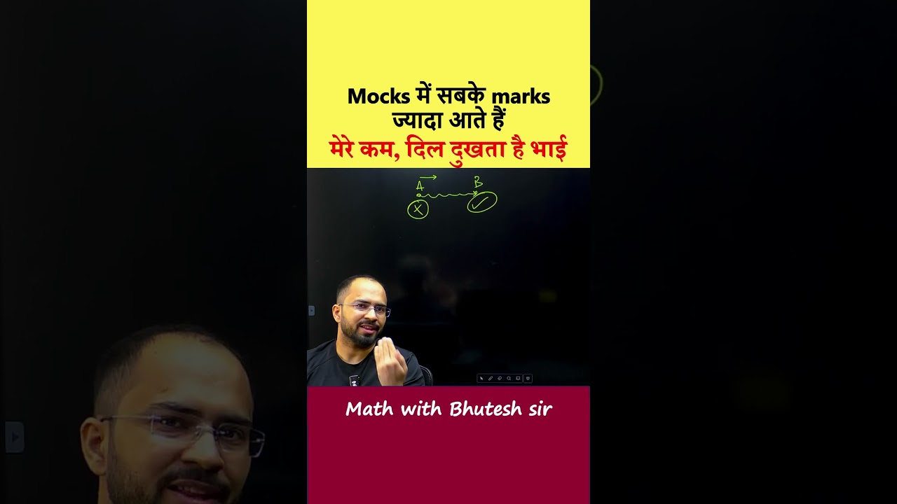 🔥 Topper Mocks में इतने Marks कैसे ला रहे हैं? Mock Test का असली Purpose जान लो! by Bhutesh sir