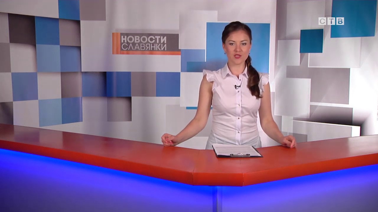 Телеканал СТВ уходит на каникулы!