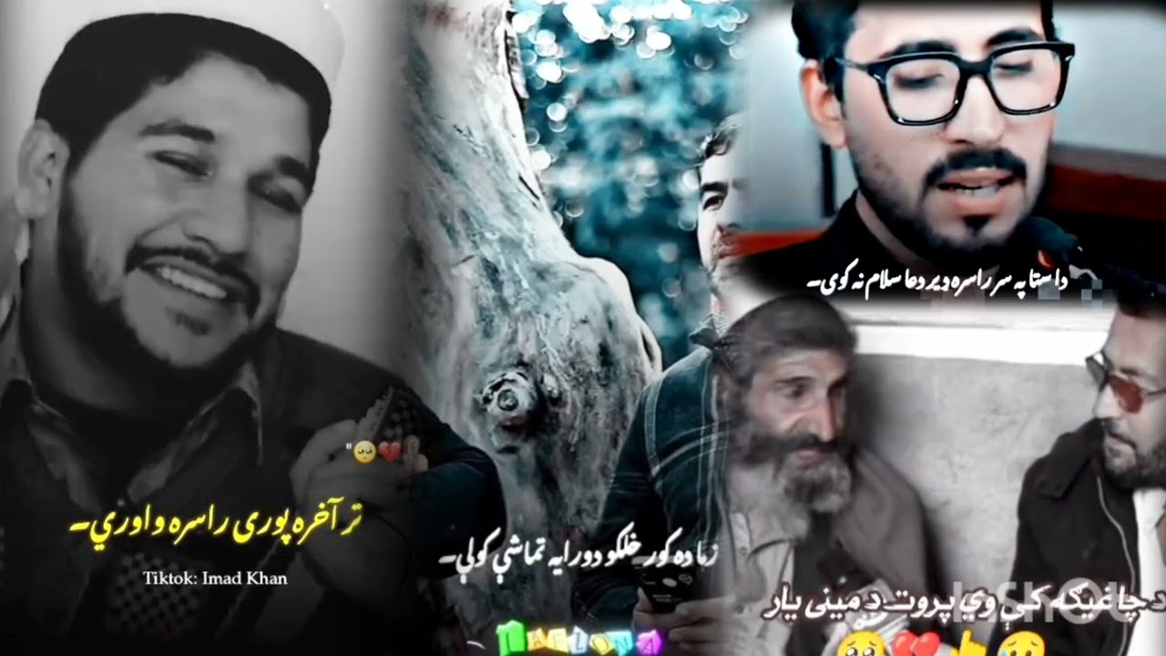 TikTok most viral pashto poetry viral poetryPashto viral shayeri.irfankhan..