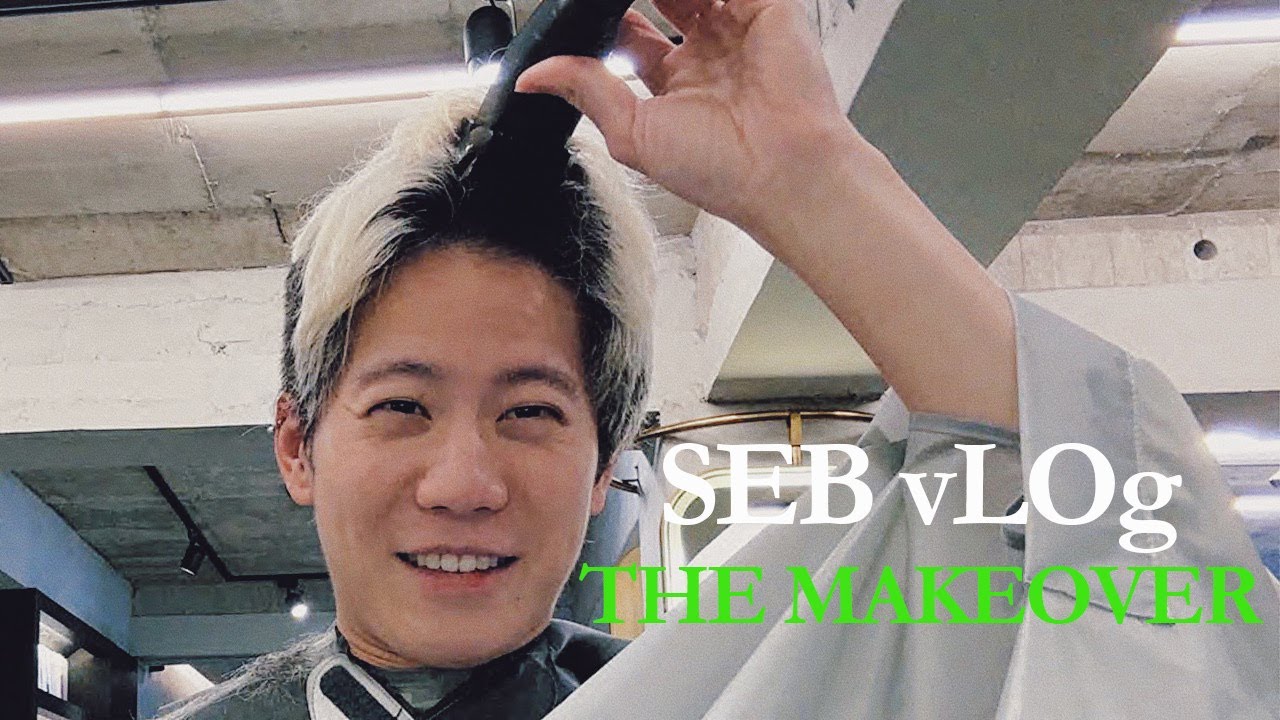 人生最大突破💥只差沒剃光頭！⠀⠀⠀⠀⠀⠀⠀⠀⠀⠀⠀⠀⠀⠀⠀⠀⠀SEB vLOg