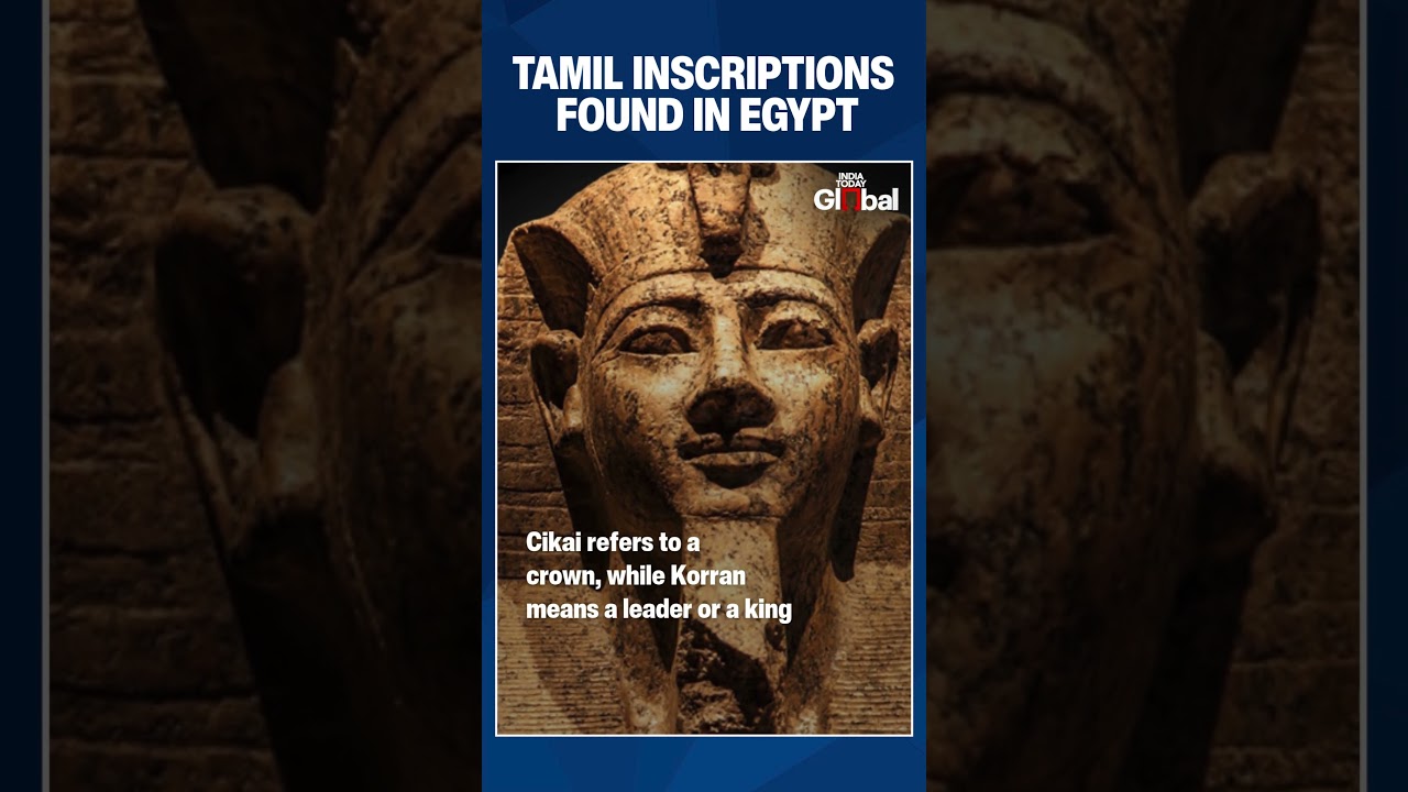 2000-Year-Old Mystery in Egypt: Tamil Trader's Name Found Inside Pharaoh's Tomb #ancientindia