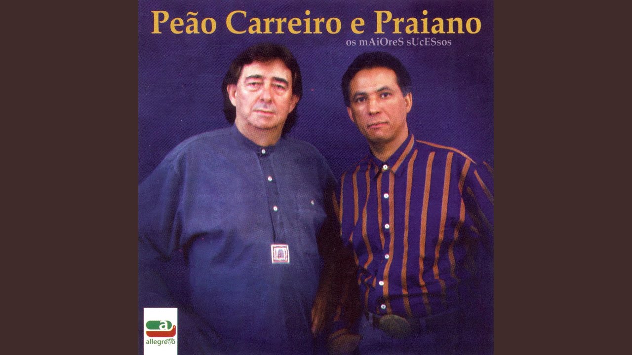 Carreador