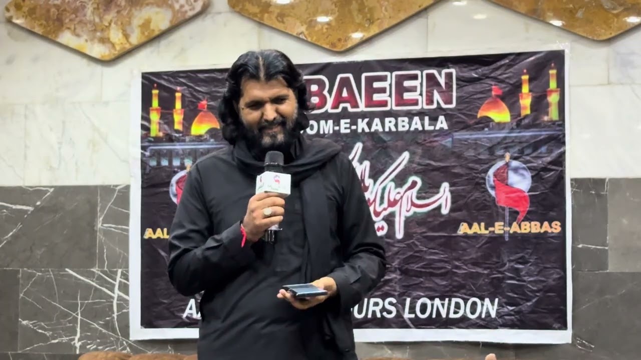 Qambar ali kiyani Majlis aza 19 Safar 2025 in Karbala (Arbaeen 2k25) 