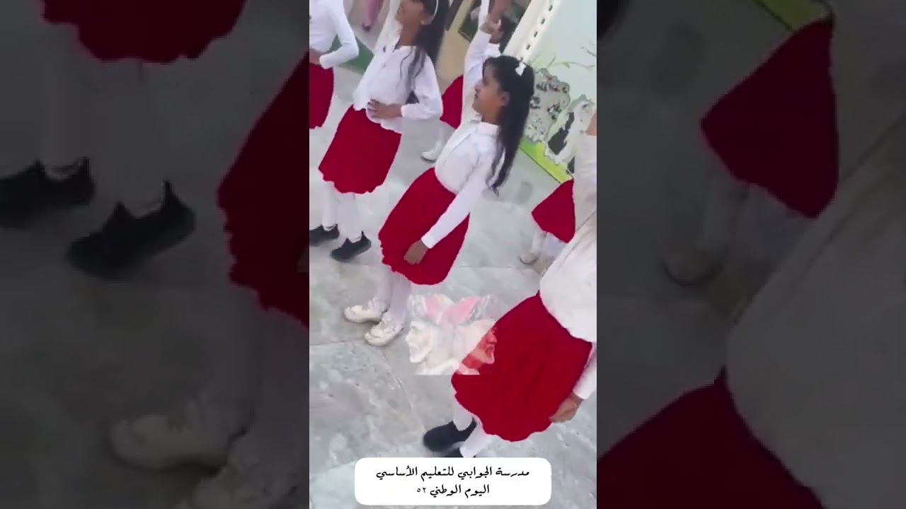 ٢٠ نوفمبر، ٢٠٢٢