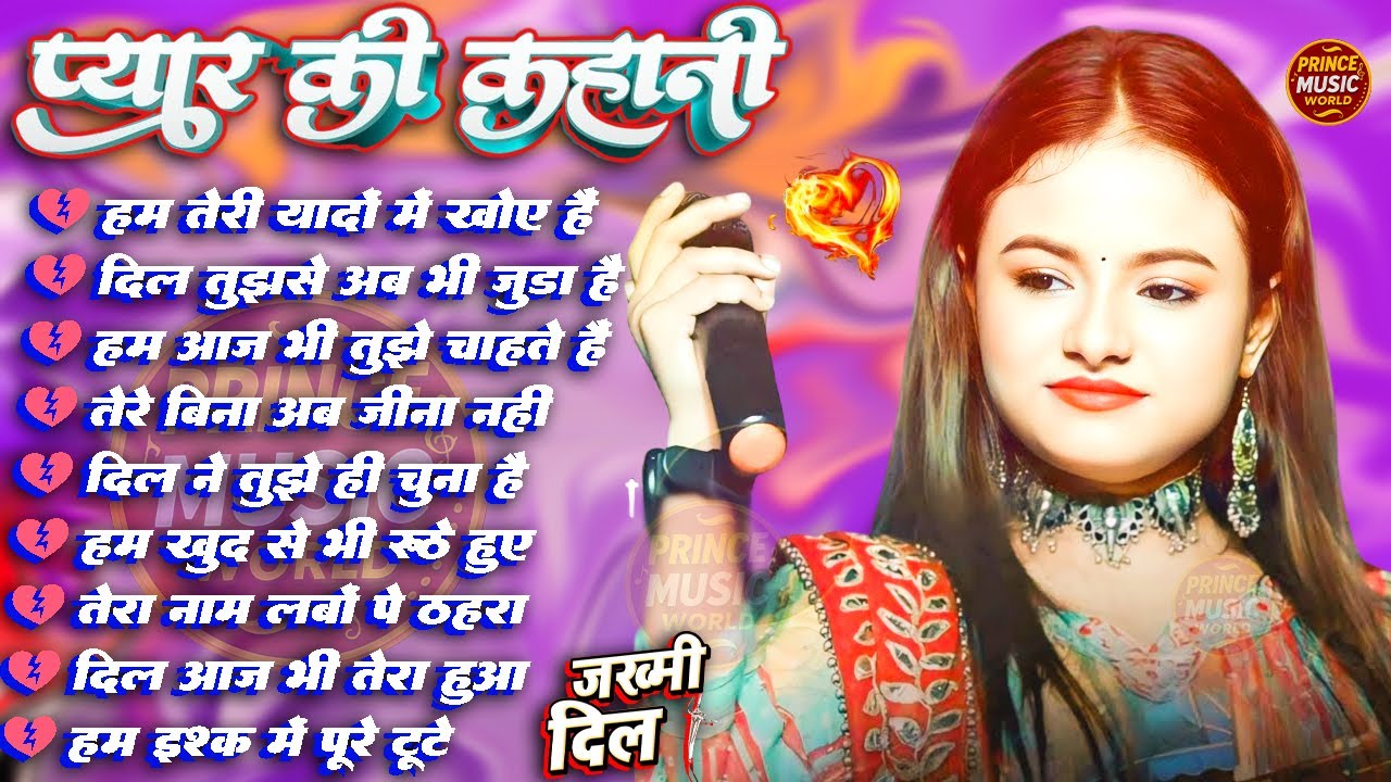🌸 Best of Ankita Bhattacharya | Evergreen Hindi Romantic Songs 💖