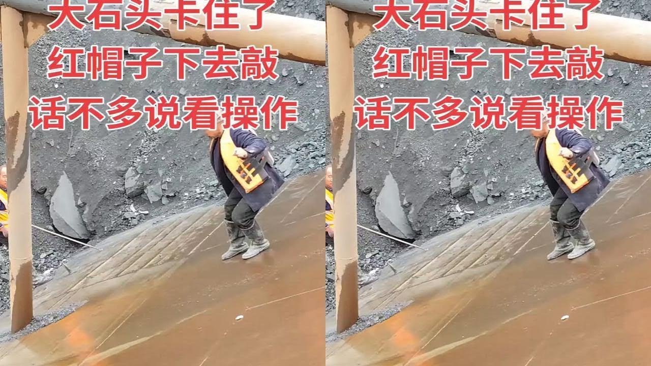 Video Of Decompression Of Phosphate Ore Unloading From Ship #sand #ship #automobile