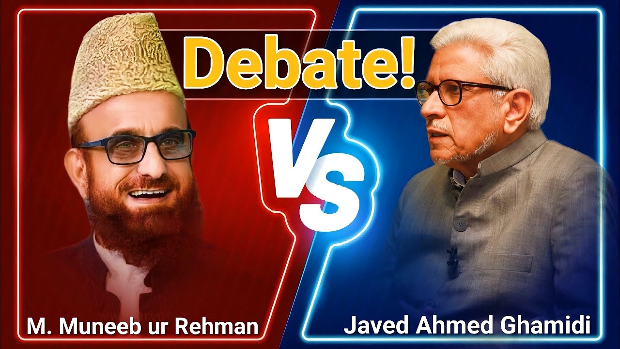Full Debate: Blasphemy Laws in Islam | Mufti Muneeb vs Javed Ahmed Ghamidi