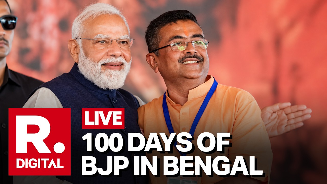 Bengal CM Suvendu Adhikari&rsquo;s Big News Conference | 100 Days Of BJP Govt | Abhishek Banerjee, TMC
