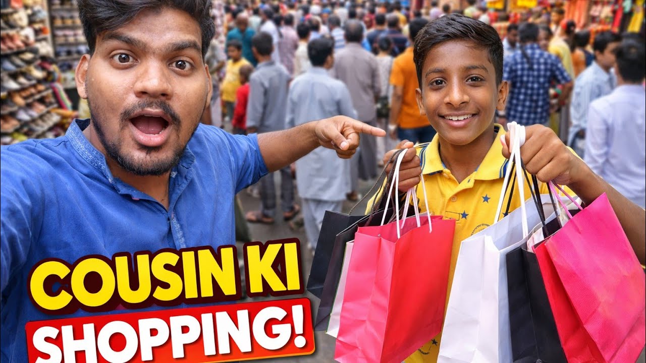 Cousin Ne Market Loot Li || Mudassir bhai 