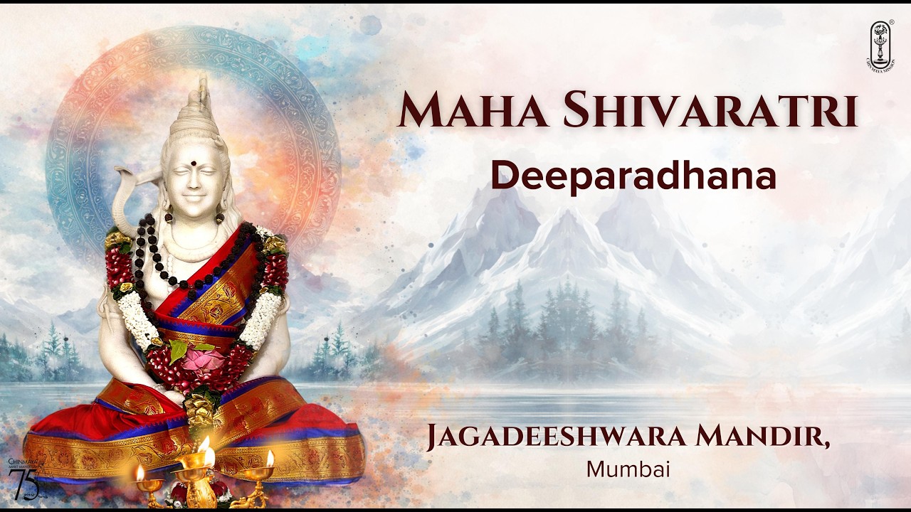 Deeparadhana | Maha Shivaratri | Jagadeeshwara Mandir | Chinmaya Mission #MahaShivaratri2026
