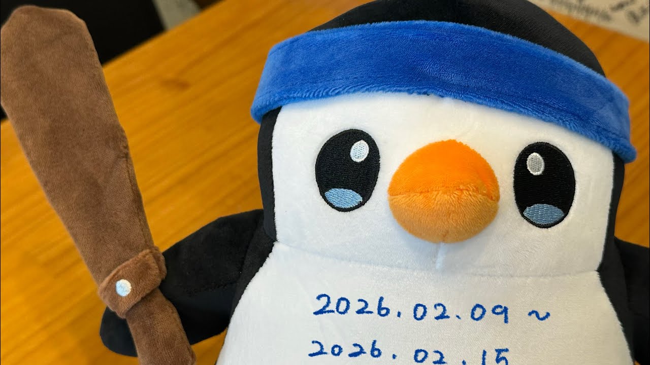 까치 까치 설날은 언제오니