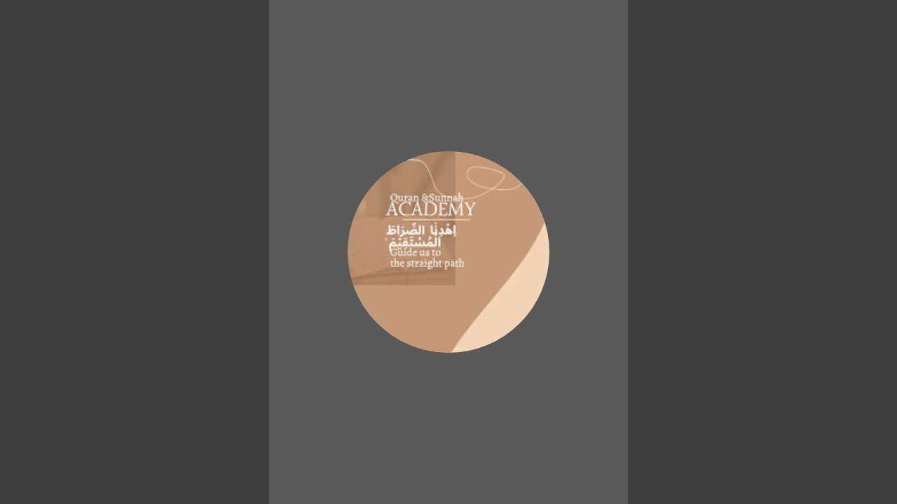 Quran&Sunnah Academy is live!