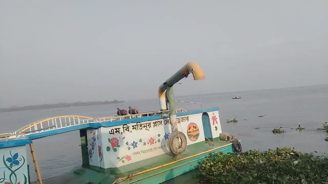 কি সুন্দর অপরূপ দৃশ্য 