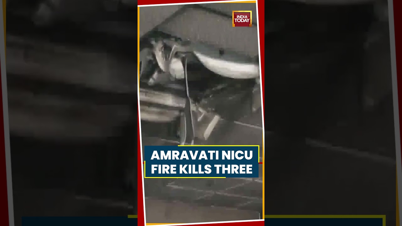 Amravati NICU Fire Kills Three Newborns | Maharashtra Hospital Fire Tragedy #maharashtra #amravati