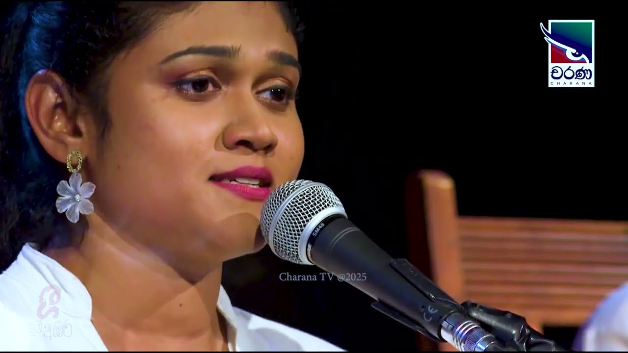 Budu nethin dakinnata |  බුදු නෙතින් දකින්නට |