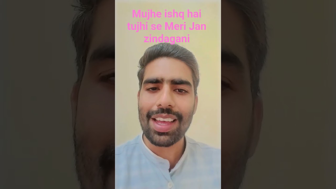 Mujhe Ishq&hearts;️hai tujhi se Meri Jan zindagani #bollywood #viral #like #trending #shorts #song #love 🥰🥰