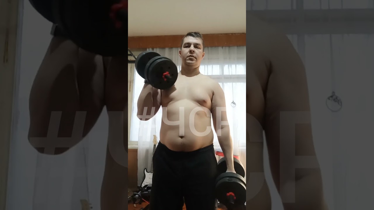 #Мотивация #спорт #гантели #москва #чср #motivation #sport #dumbbells #moscow