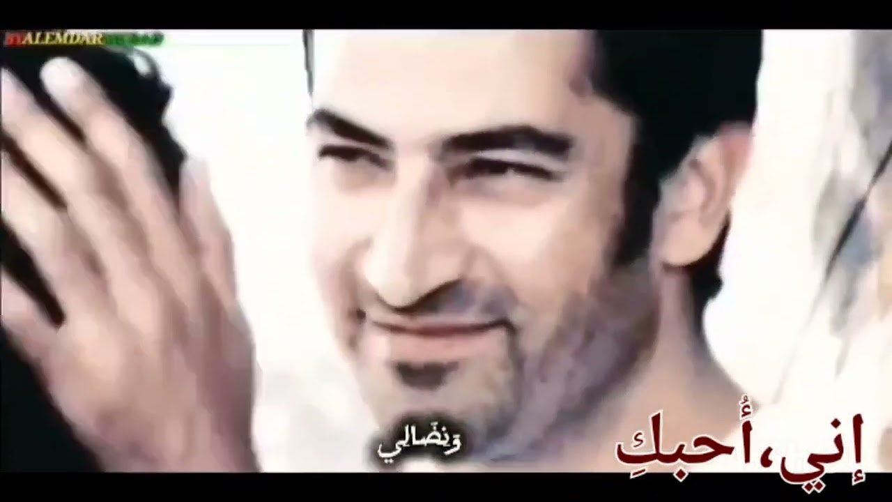 إنديانا _أغنية إني أحبك كلمات الشاعر الدكتور عبدالناصر حسين الهزمي 