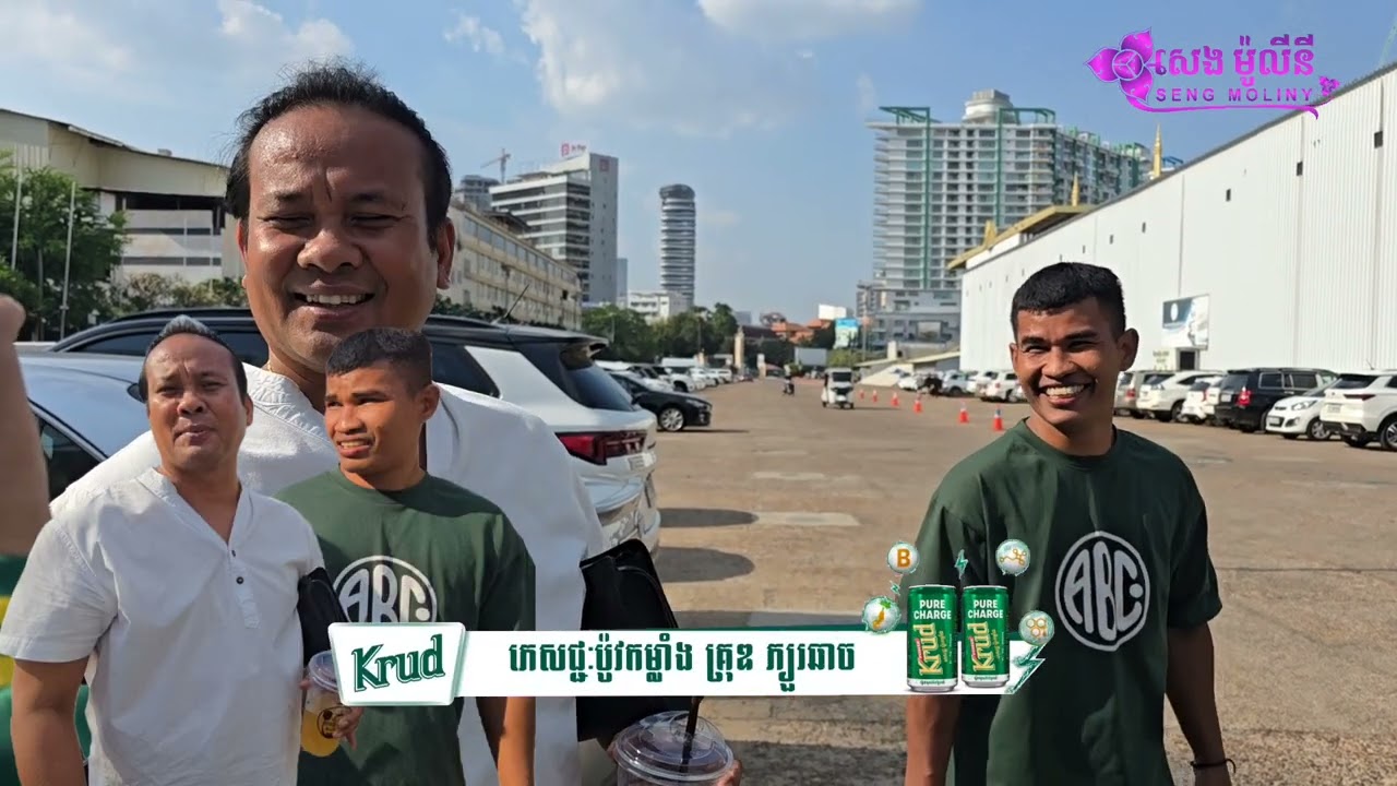 លោកគ្រូ លីជិន ហ័រ សូមទោសមហាជនជាអ្នកគាំទ្រ និងទទួលស្គាល់ថាបង្កើតកំហុសព្រោះចិត្តស្រឡាញ់ គាត់សន្យាមិន