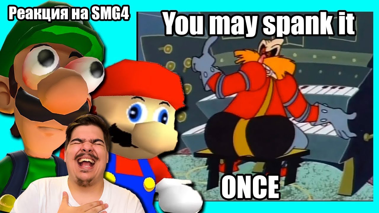 ▷ РЕАКЦИЯ МАРИО НА НИНТЕНДО-МЕМЫ! Mario Reacts To Nintendo Memes 7 ft. Luigi l РЕАКЦИЯ на SMG4