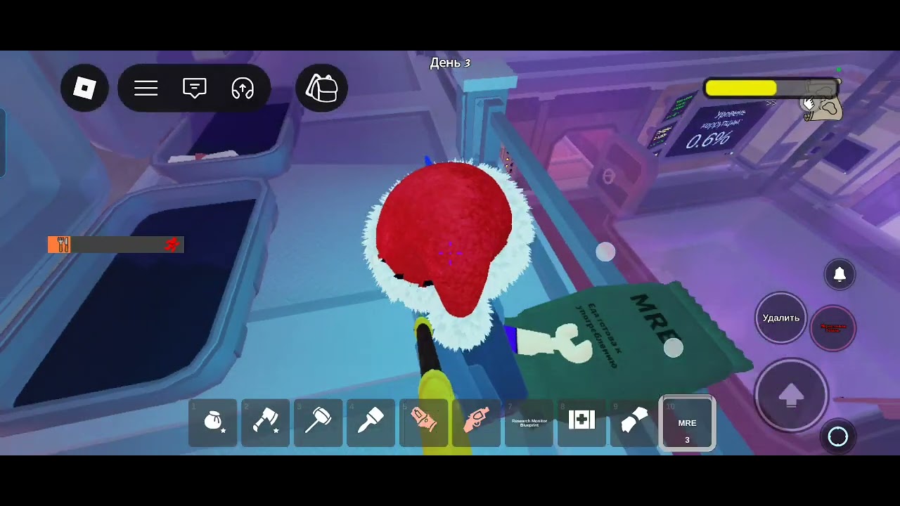 99 ночей в лесу ROBLOX 