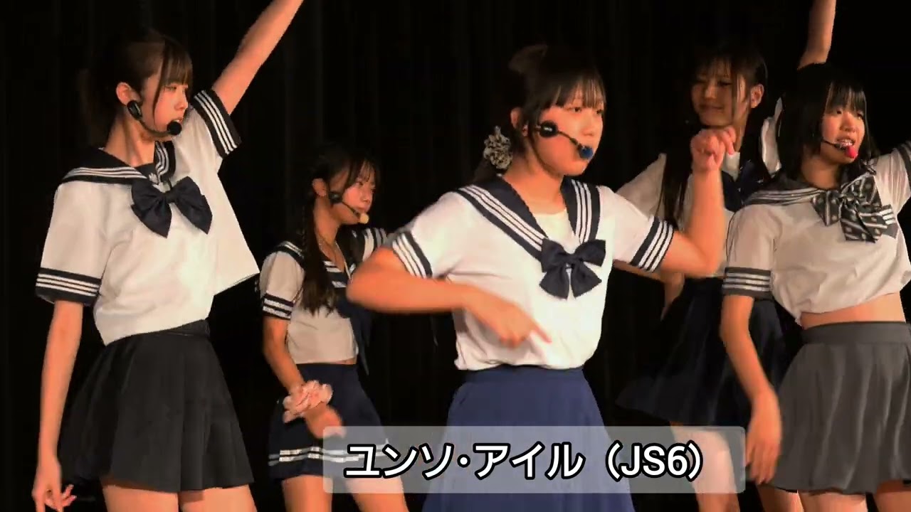 menon（from KJ pop）セーラー服イベント「Girls Talk」2025年12月7日王子ペガサスホール