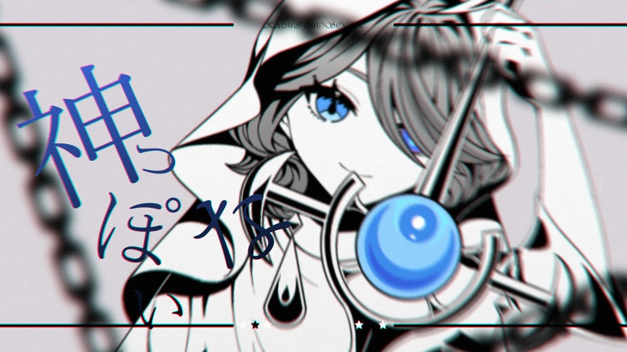 Furina - 神っぽいな feat. Neuvillette (Genshin Impact AI Cover)