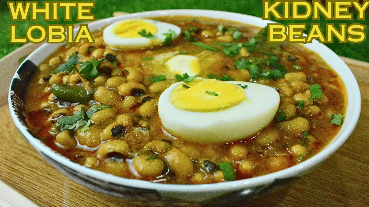 INSTANT EASY WHITE LOBIA MASALA RECIPE | HEALTHY WHITE KIDNEY BEANS RECIPE | RECIPE @DESISPARKFOOD