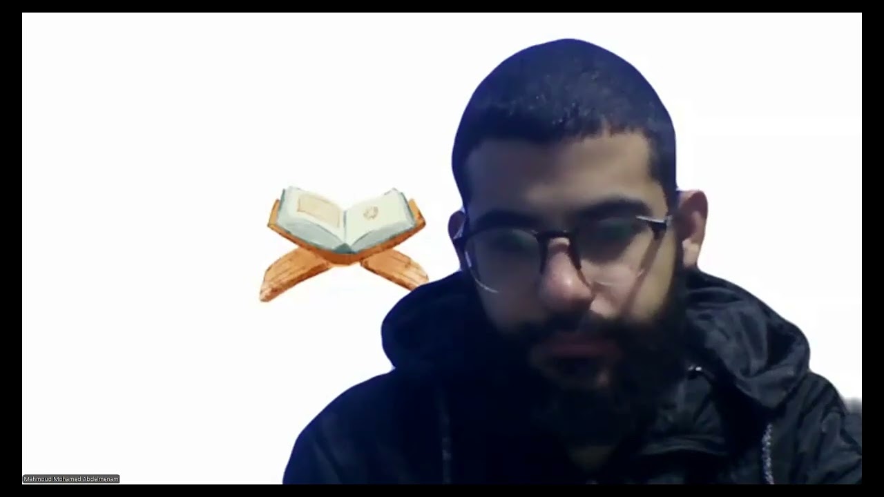 Our Student Dilnawaz, Al-Jazariyyah الجزرية