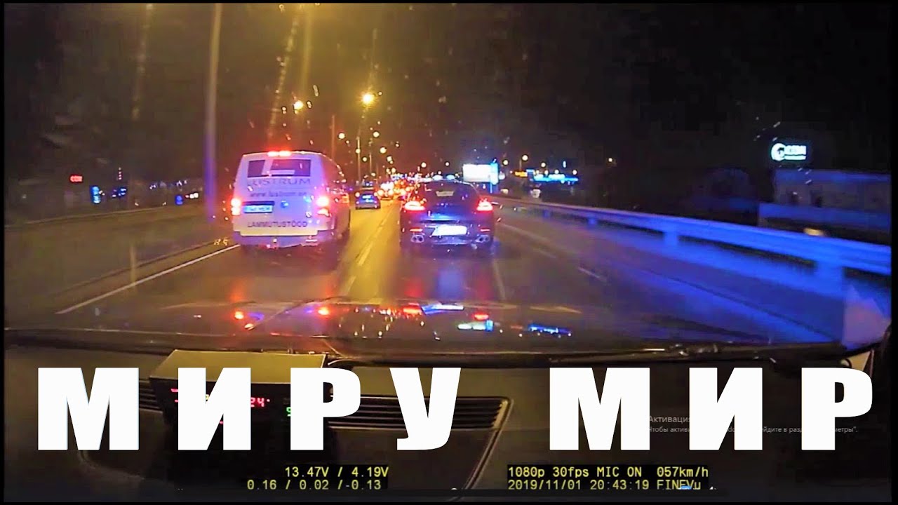 XASSA - Миру Мир (Не Догонит Меня Коп) FAN CLIP BY GOOD NOIZE