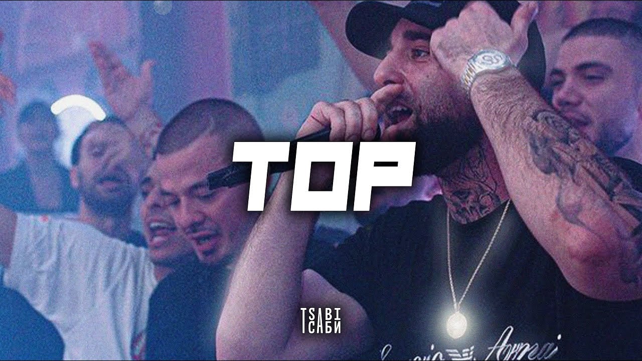 [FREE] Fly Lo Type Beat ~ 