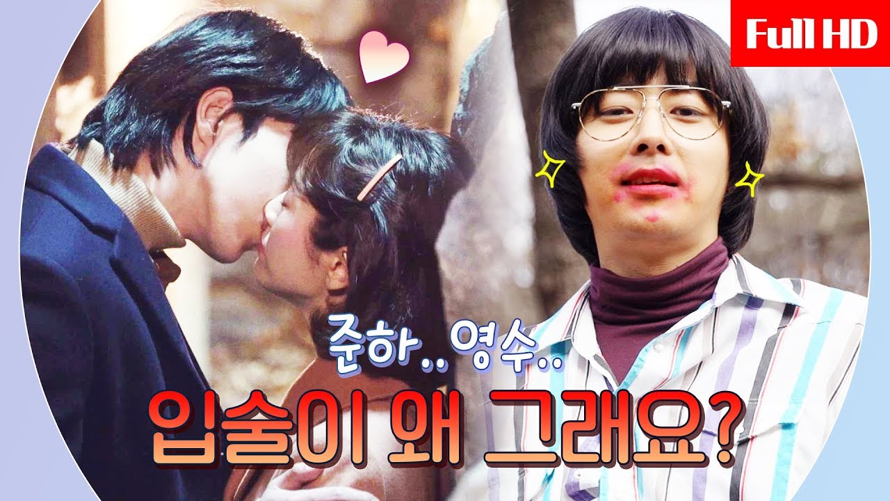 [메이킹] 