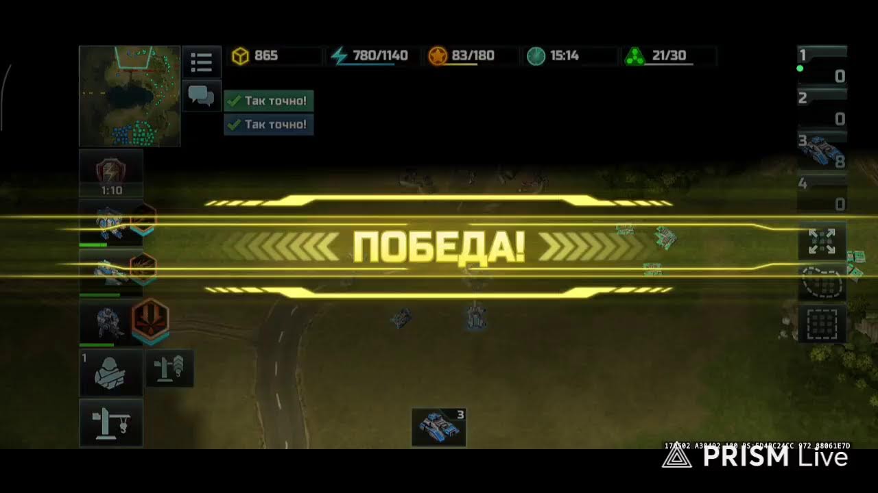 Прямая трансляция Yurt of innocence