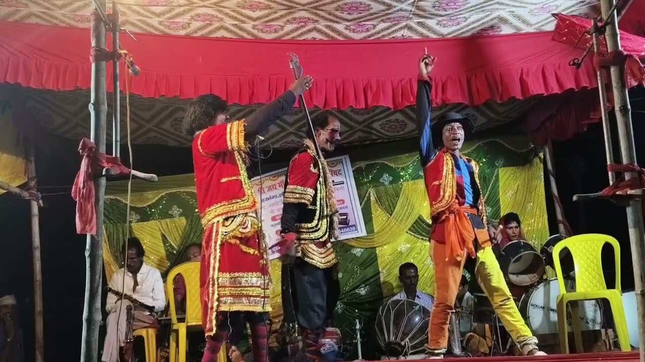 Alha rudal ke nach #maithili nach #alha udal nach program 