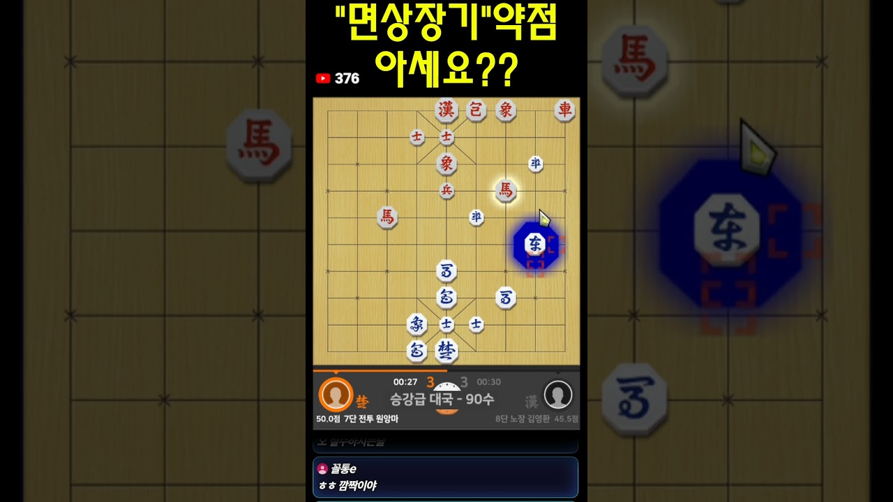[장기]아직도