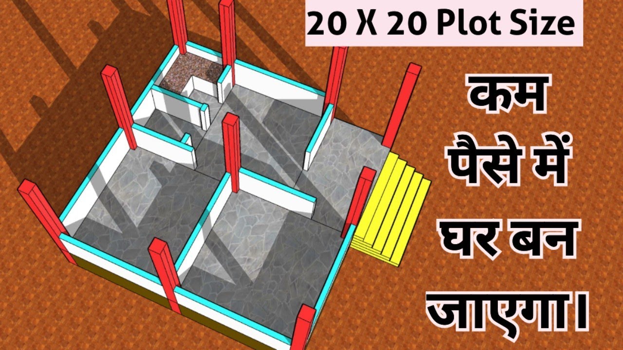 20 X 20 House design, 2 Bedroom house plan #2bhk #20by20 #map #plan #post