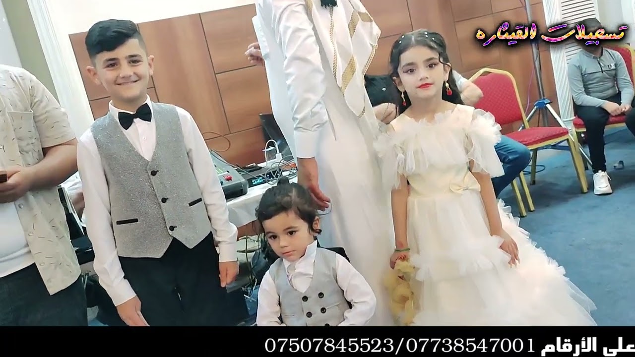 الفنان أنمار الفراتي والعازف حسوني الجبوري عرس صالح صلاح تسجيلات القيثاره شاكرالعامري07507845523